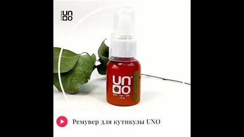 Ремувер рейтинг лучших