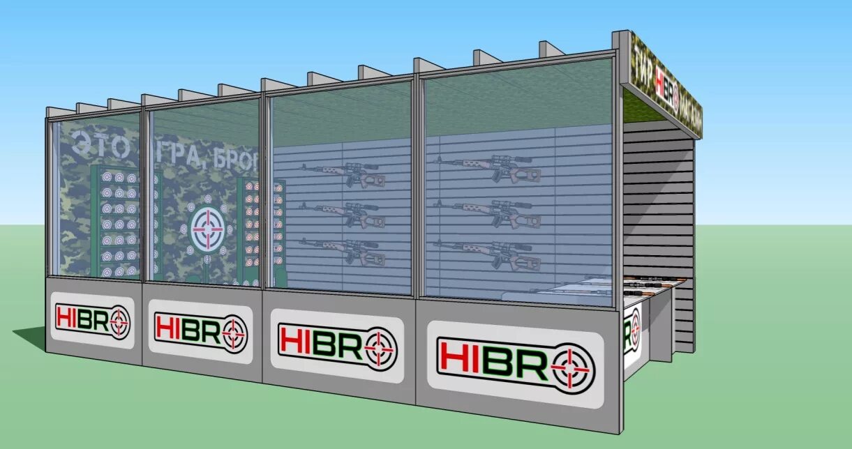 магазин тир. охотничий тир. магазин тир. тир охота ижевск. тир в торговом центре.