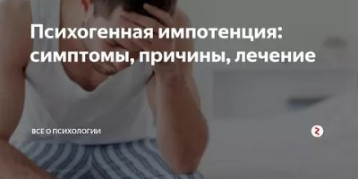 имеет ли право управляющая компания брать деньги за отключение стояков