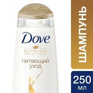 Шампуни для волос дав отзывы