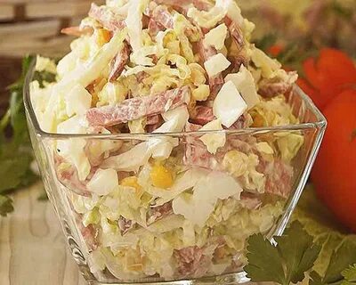 Рецепт салата пекинская капуста кукуруза колбаса