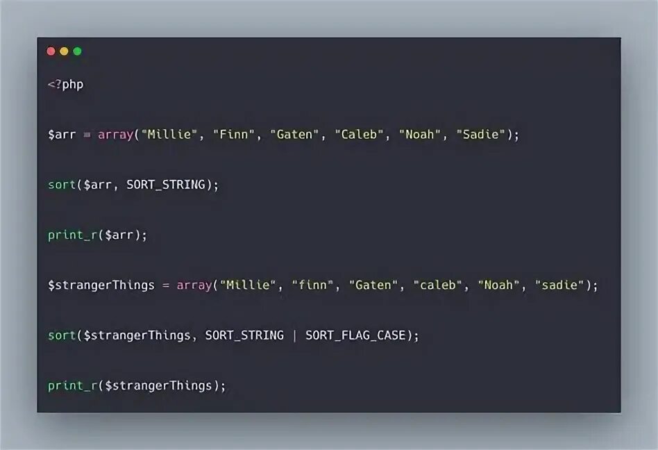 Сортировка элементов массива. Перечислите способы сортировки массива. Сортировки php. Php array. Php sort by.