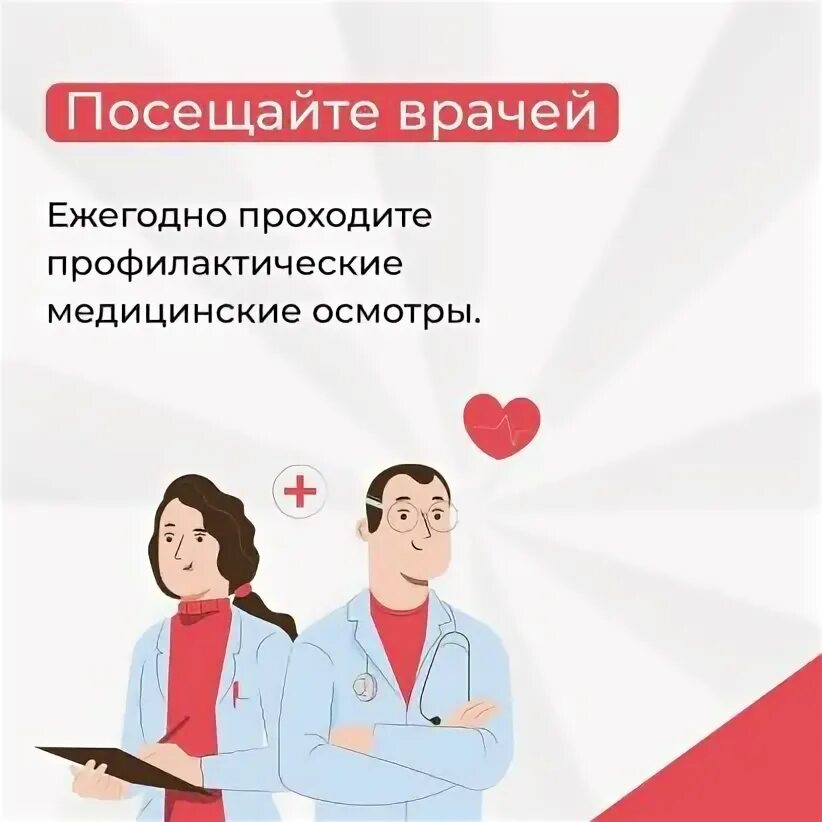 Рцоз и мп. Рцоз и мп