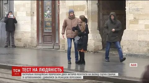 Унижение в магазине