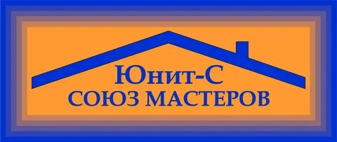 Союз мастер сайт