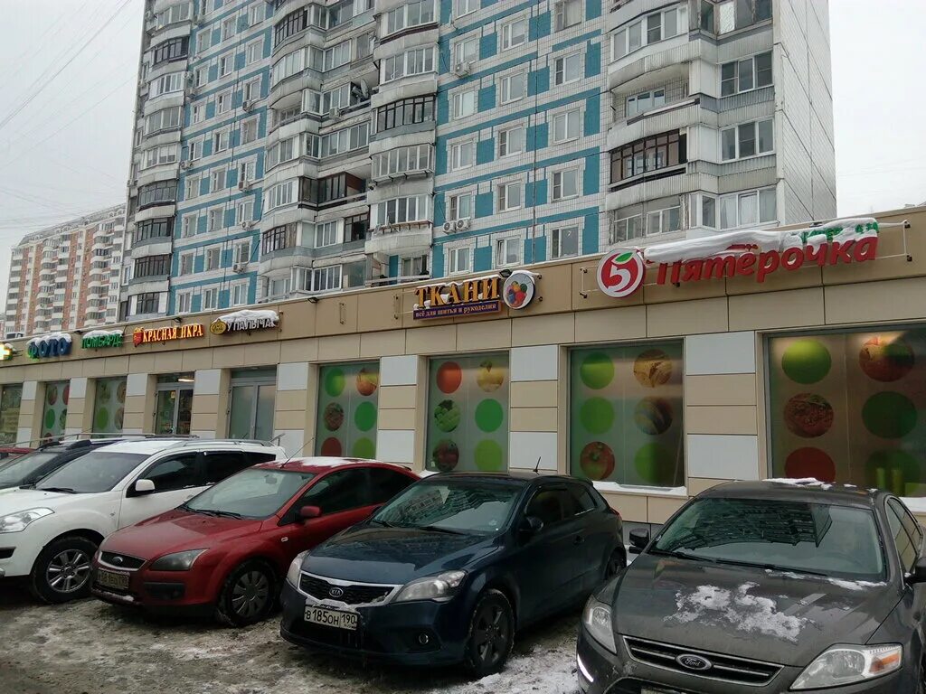 москва, улица снежная, 25. улица снежная дом 14 корпус 1. 25. берингов проезд 3 москва. 25.