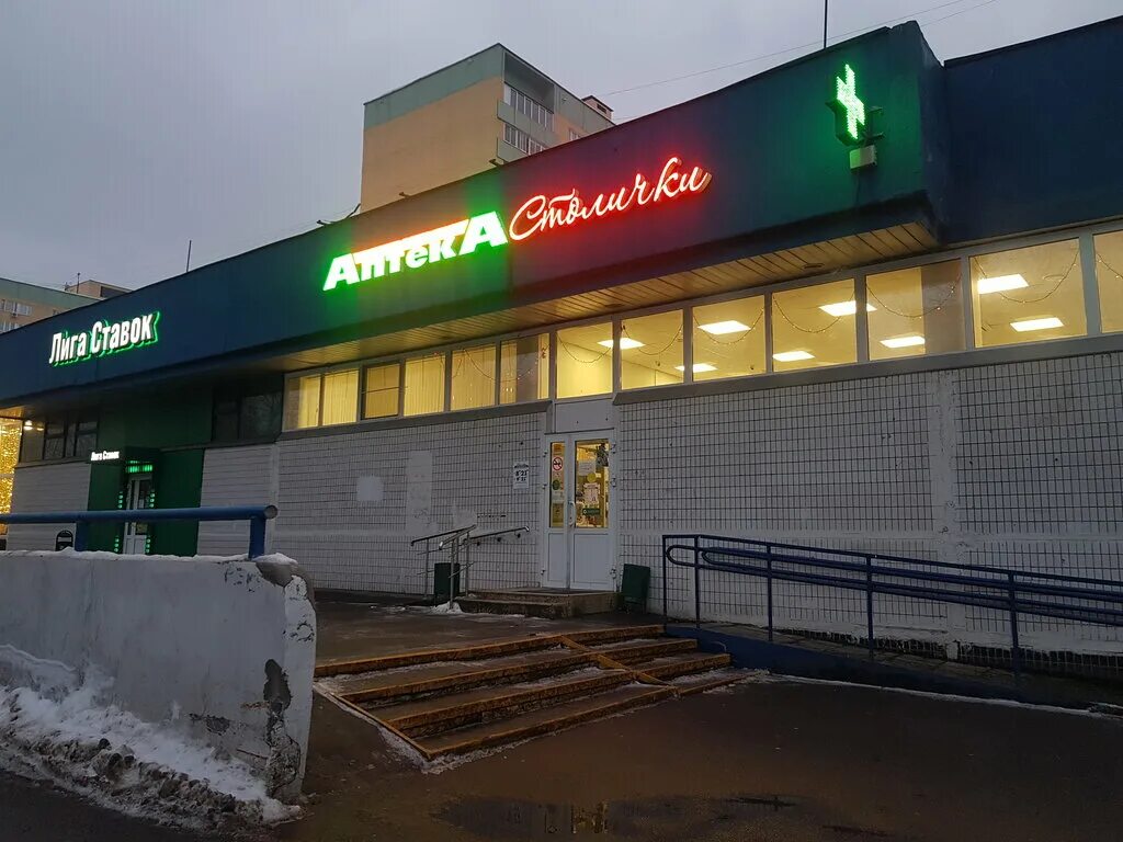 7. хозяйственный магазин бабушкинская. проезд дежнева 29 к 1. дежнева 7 москва. москва, проезд дежнёва, 7.