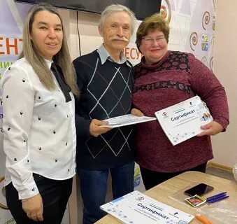 Ремонт пенсионерам