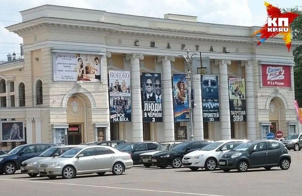 Расписание кинотеатра пролетарий воронеж. Электротеатр ампир воронеж. 7 ￼. Воронеж пролетарий фото. Бывшие кинотеатр воронеж.