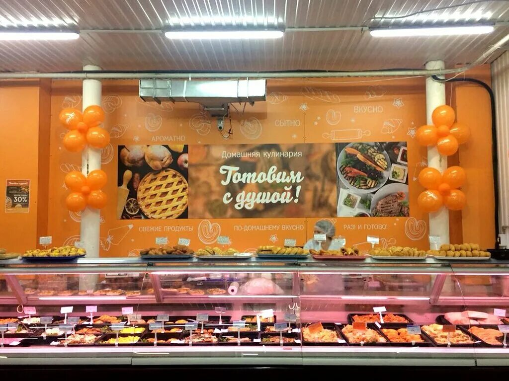 Агат автодилер логотип. Магазин агат в набережных челнах. Агат чистополь. Сеть магазинов агат набережные челны. Магазин агат в набережных челнах.