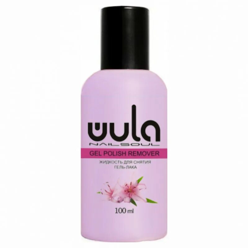 Какое снятия лака. Wula nailsoul жидкость для снятия лака с ацетоном. жидкость для акрилового геля wula. wula гель лак. жидкость для снятия гель-лака 100мл.