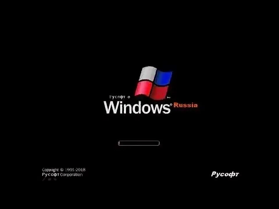 1 win win russia 29. Виндовс Россия. Windows на русском. Российская винда. Россия XP.