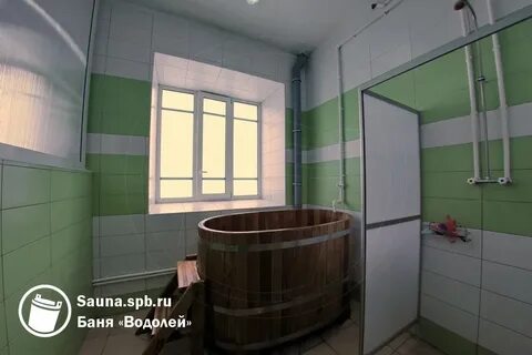 Водолей петербург