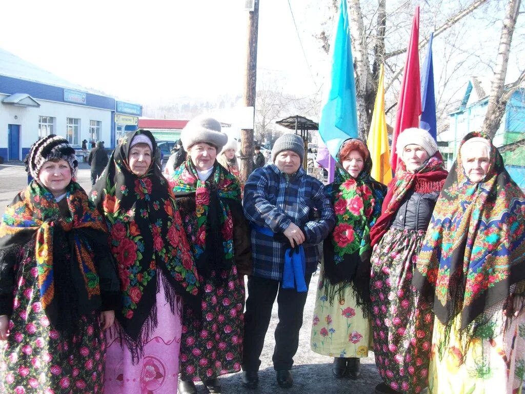 Бохан погода на неделю 14 дней. Сурхарбан 2022. Поселок бохан иркутская область. Бохан погода на неделю 14 дней. Техникум в бохане иркутская область.