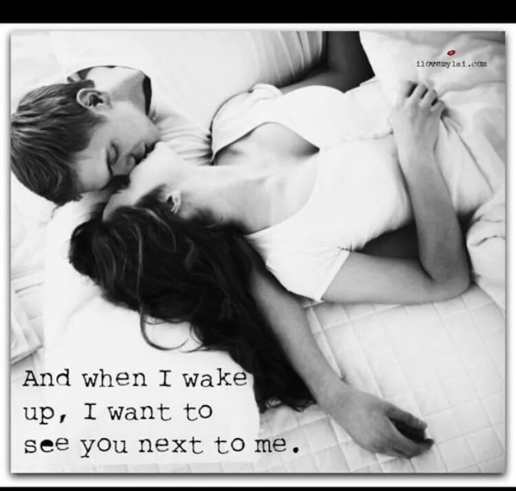 When i wake up lucas. Wake up and love. картинки wake up kiss. wake up together. wake up by kiss.