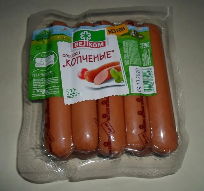 сосиски без сои велком. сардельки сливочные таврия. сардельки великолукские говяжьи. ремит сосиски. сардельки отзывы.