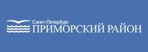 Школа 438 сайт