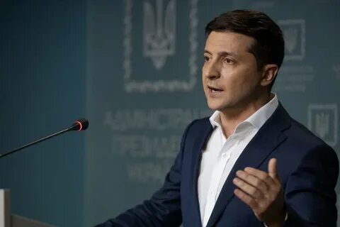 Новии