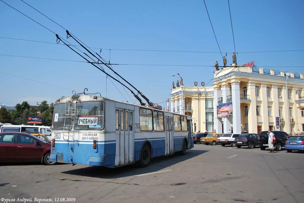 Троллейбус воронеж фото. Троллейбус Воронеж. ЗИУ Воронеж. Учебный троллейбус Воронеж.