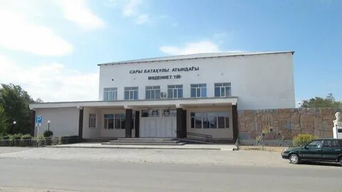 Дк рк