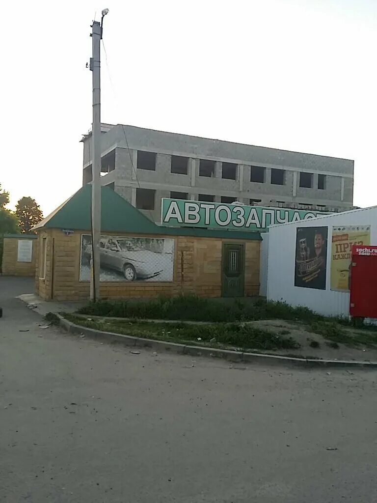 Автомагазин Михайловск. Автозапчасти Михайловск. Михайловск ул Ленина. Михайловск, ул. Ленина, 1а/2.