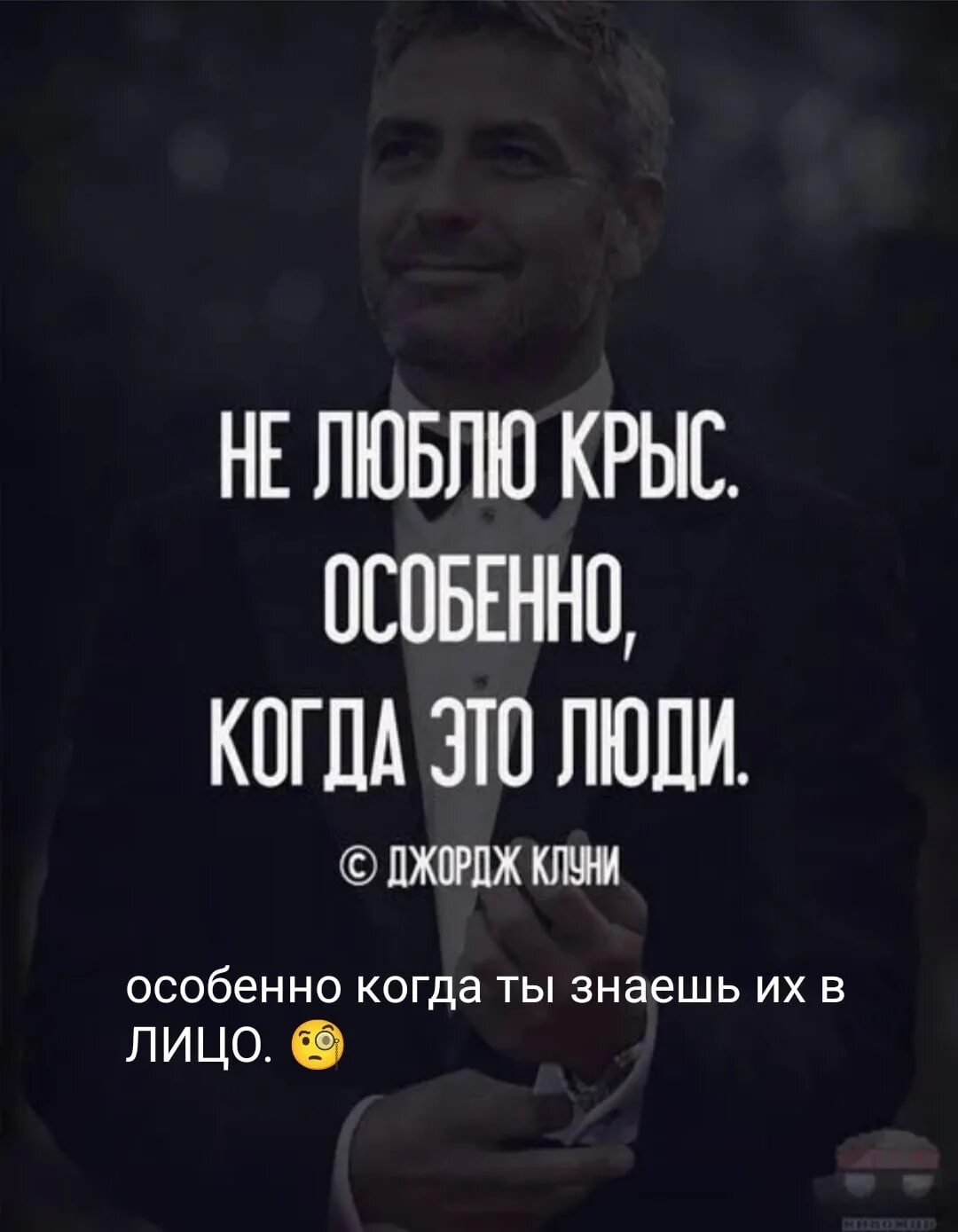 Проблемой особенно когда