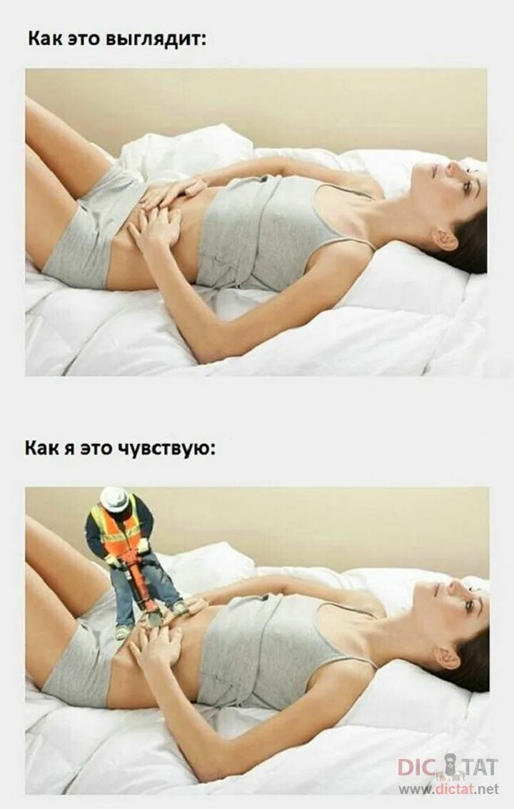How it looks like