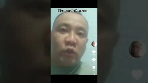Правильный казах