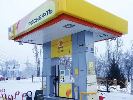 Роснефть иркутск