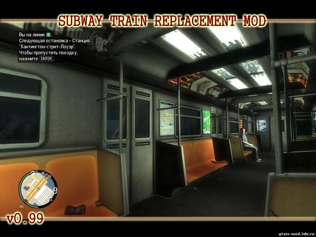 Музыка для игры с остановками. GTA 4 Train метро. Grand Theft auto IV Subway. GTA IV Subway Train. Subway Train GTA 3.