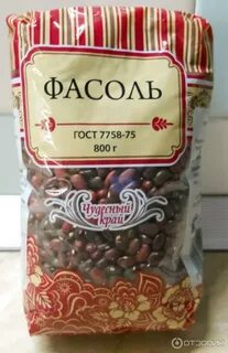 Фасоль сухая
