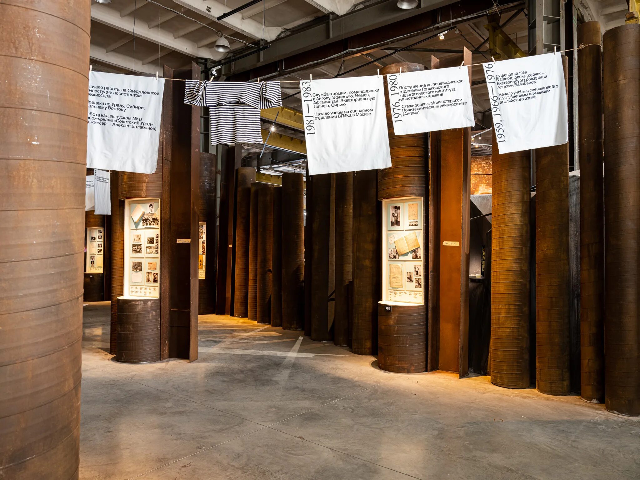 Севкабель порт санкт-петербург выставка. Выставка в севкабель порт. Севкабель порт выставка. Выставка в севкабель порт. Выставка балабнов севкабель.