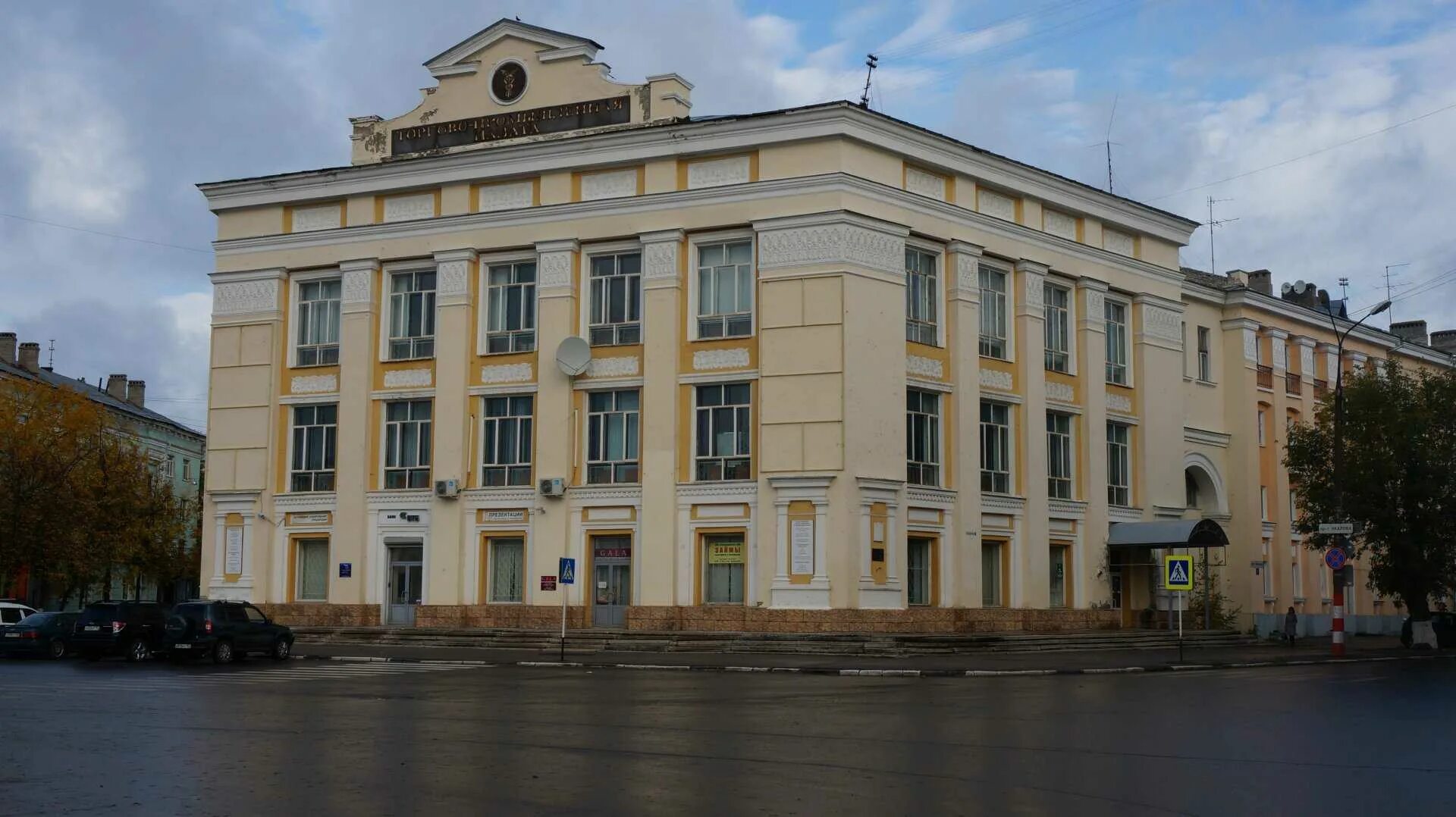 Дзержинск и дзержинский. Площадь дзержинского дзержинск. дзержинск площадь дзержинского 3. площадь дзержинского дзержинск нижегородская область. площадь дзержинского 5 дзержинск.