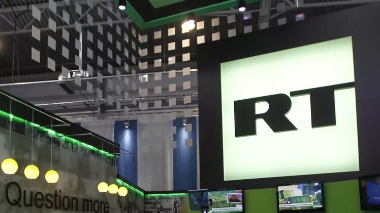Office rt