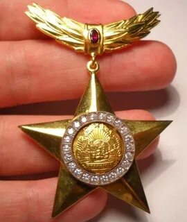 Желтый орден