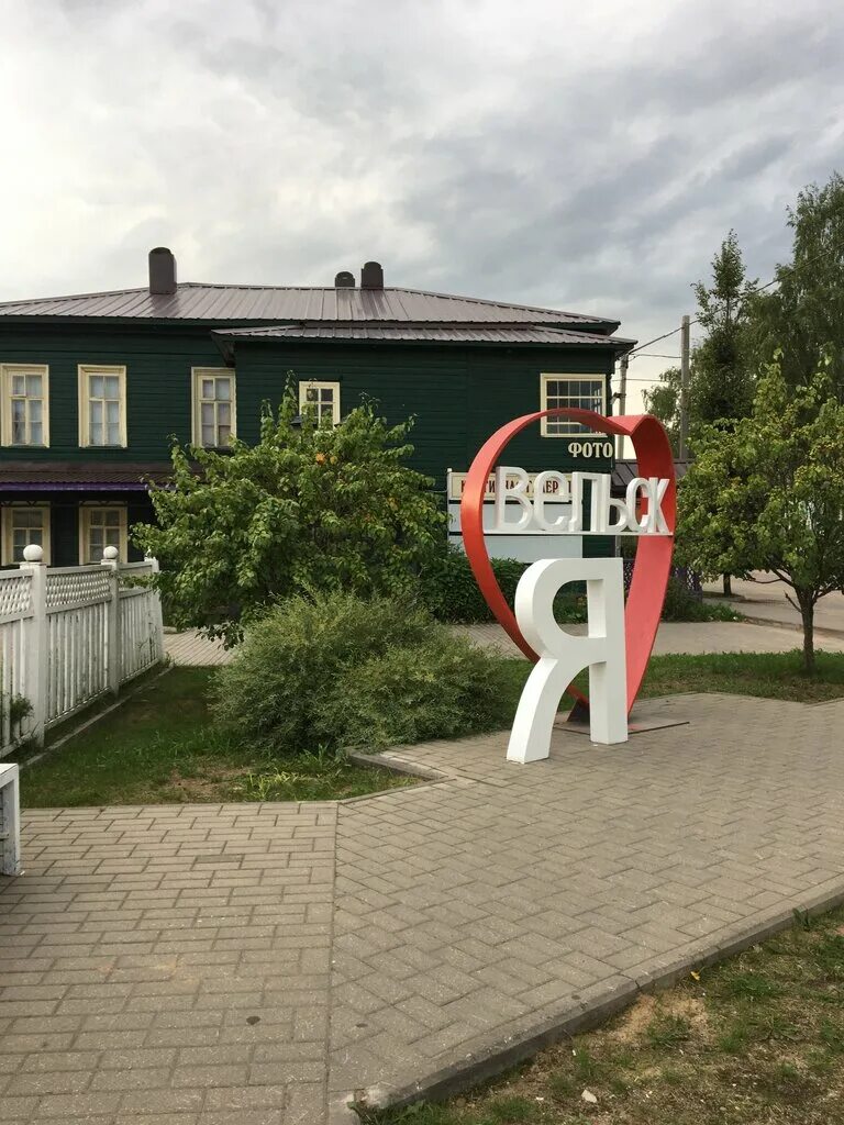 Хостел на набережной вельск. Отель на ваге вельск. Вельск услуги. Хостел вельск. Картинная галерея вельск хостел.