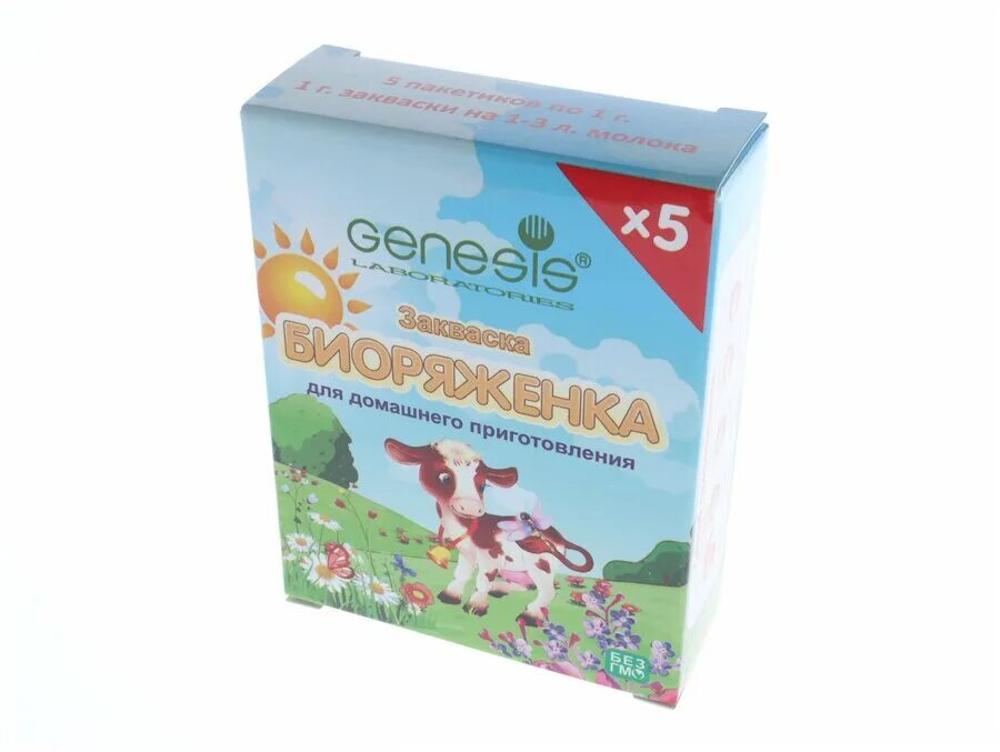 Закваска для творога. Закваска для молока. Закваска для ряженки. Кисломолочная закваска. Закваска молочная скваска.