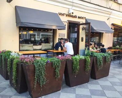 Ресторан железный мост