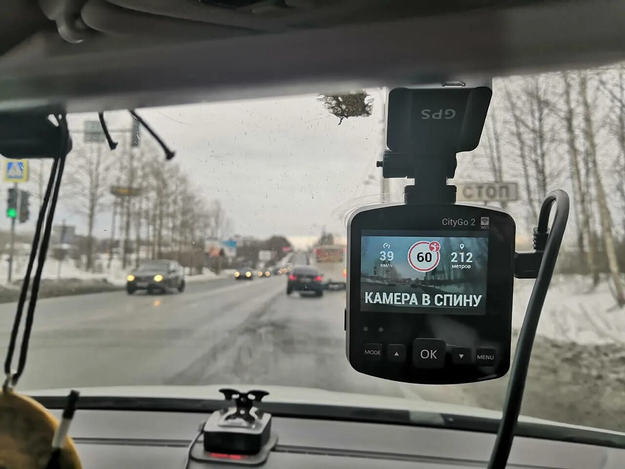 Приложение видеорегистратора roadgid. Roadgid mini 3 gps. gps модуль roadgid mini 3. видеорегистратор roadgid citygo 2. roadgid citigo 2 gps модуль.