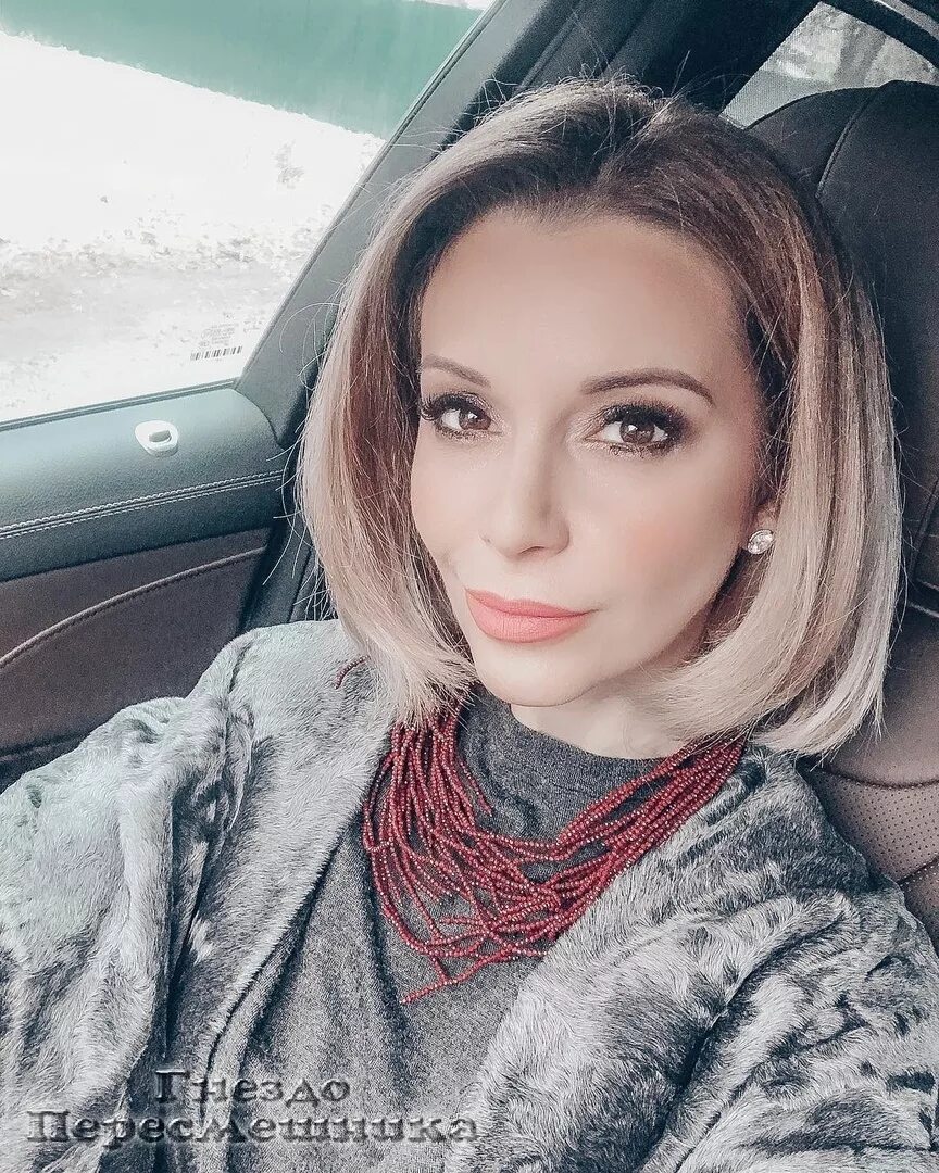 Olgaorlova1311 инстаграм. Olgaorlova1311 инстаграм. Olgaorlova1311 инстаграм. Olgaorlova1311 инстаграм. Olgaorlova1311 инстаграм.