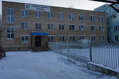 Красная зона телефон