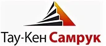 Тау кен