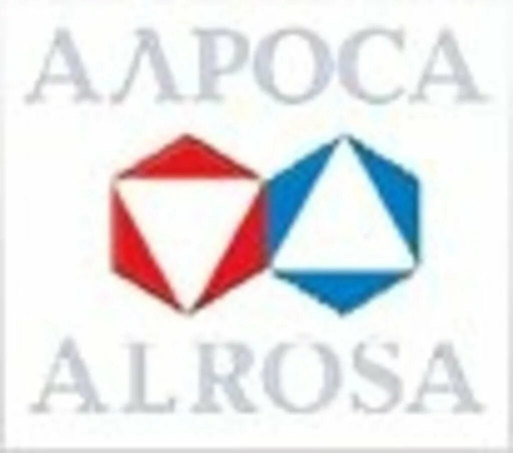 Алроса логотип. Алроса. Логотип алроса алмаз. Алроса. Алмазы алроса.