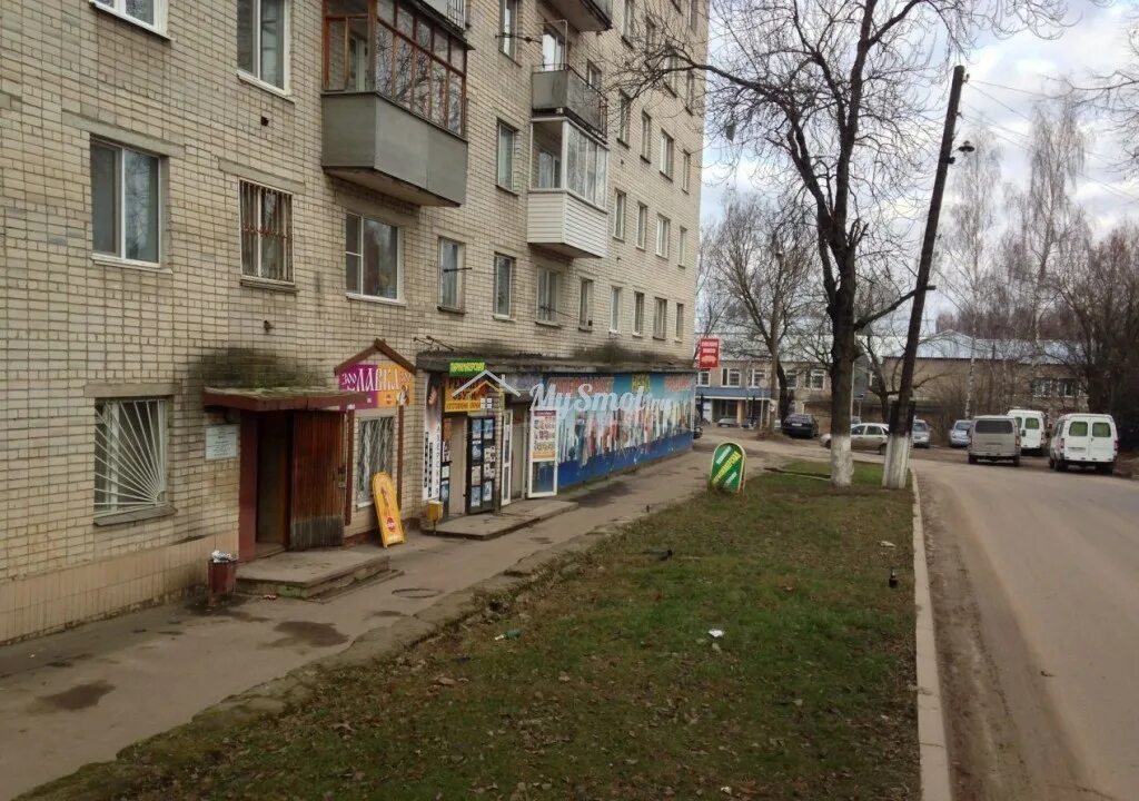 г. пятерочка на багратиона смоленск. смоленск, ул. багратиона 65 смоленск на карте. багратиона смоленск работа.