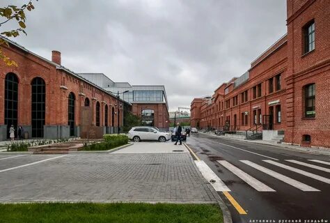 Арма трубы