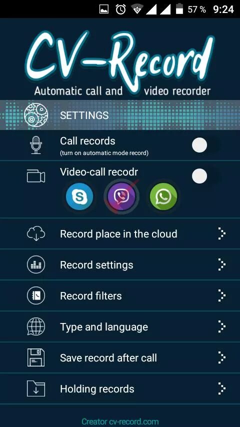 Cv record. Call records андроид. call records андроид хранение записей. запись звонков skype.