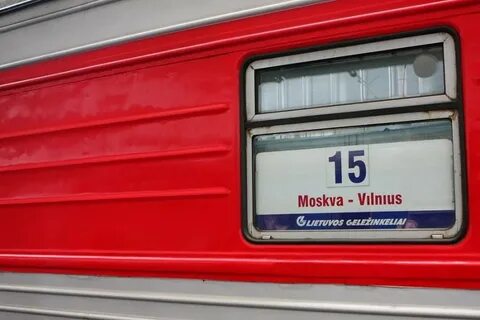 Москва вильнюс