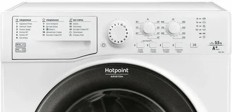 Hotpoint vmsg 601 b