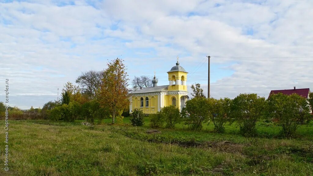 Савино новгородская область. Церковь Саввы Вишерского. Деревня Савино Новгородская область. Савино Новгородский район. Церковь Саввы Вишерского в Савино.