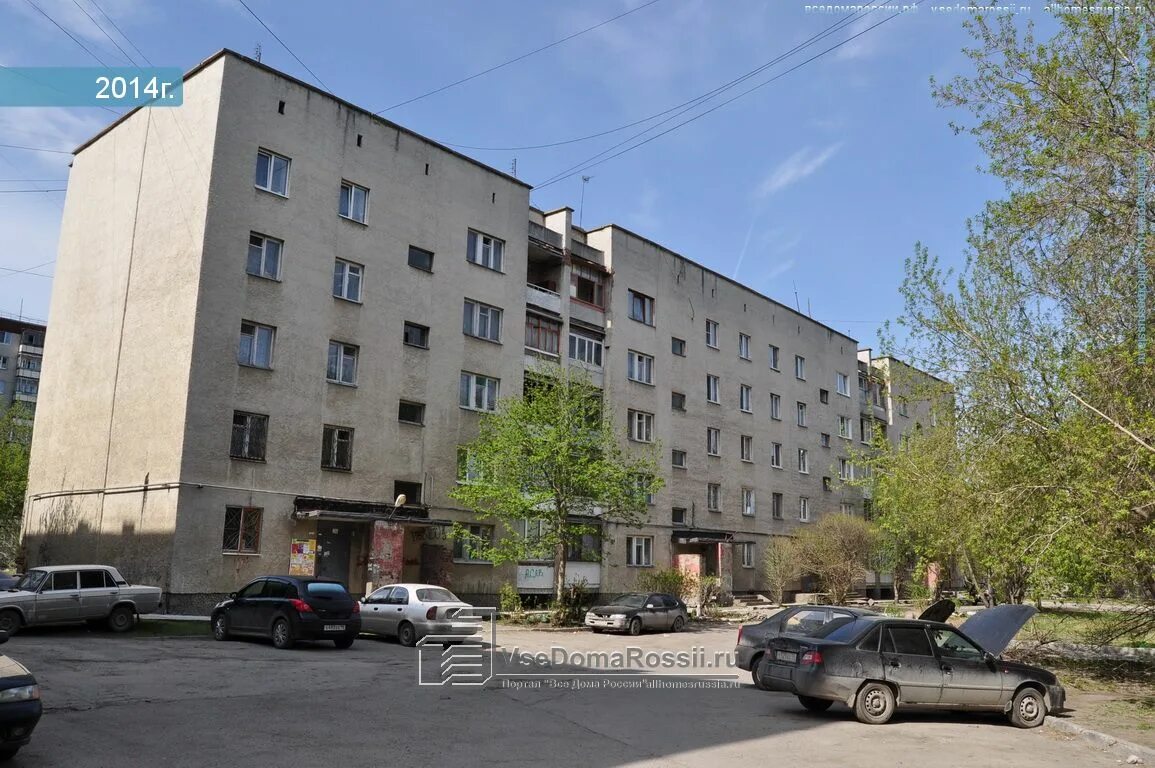 Permanently closed: Td Everest, plumbing shop, Sverdlovsk Region, Yekaterinburg,